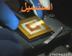 ابزار و کیت ،پکیج های بی جی آ  BGA Kit Reballing Station استنسیل یا شابلون